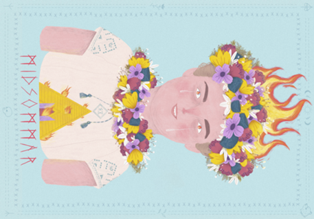 Midsommar