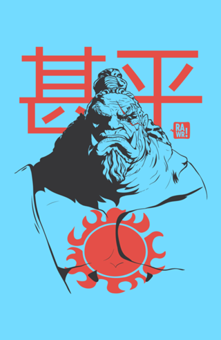Jinbe