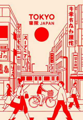 Tokyo cidade movimento