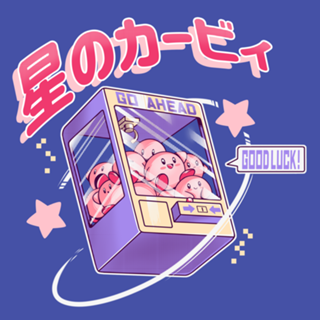 Kirby Machine