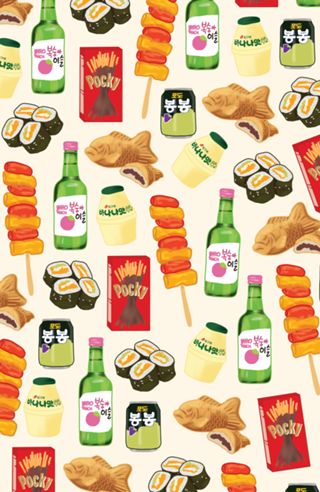 Korean food