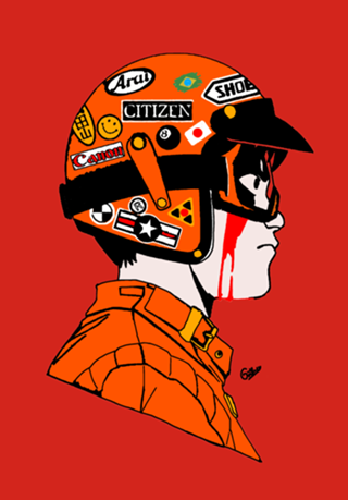 Akira Art