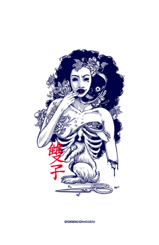 Doppelganger