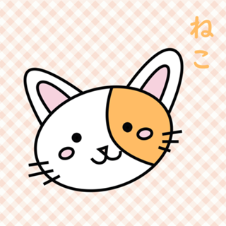 Neko 00