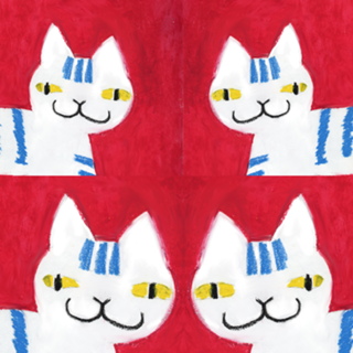 Gato malhado