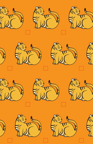 Tigre
