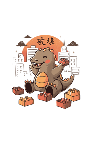 Baby Godzilla Japanese Vintage Destroying City