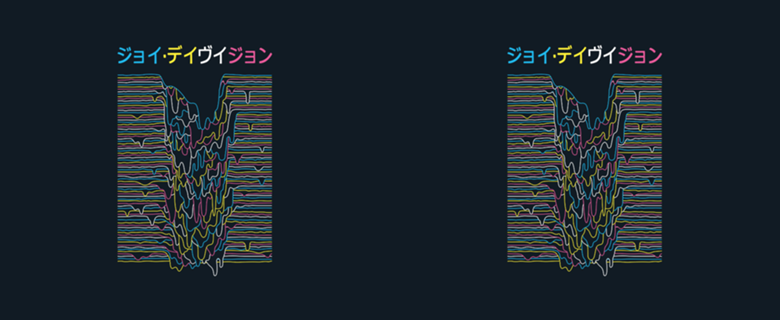 Melting Pop Culture Vaporwave