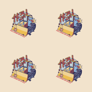 Blue-Collar Cat Cat Tractor