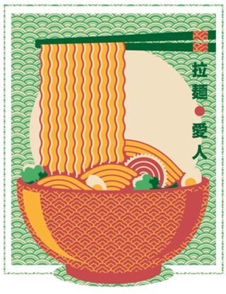 Minimalism Ramen Noodles Traditional Japanese