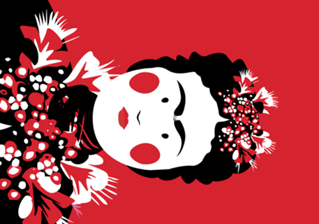 Frida Red