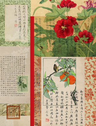 Oriental Garden