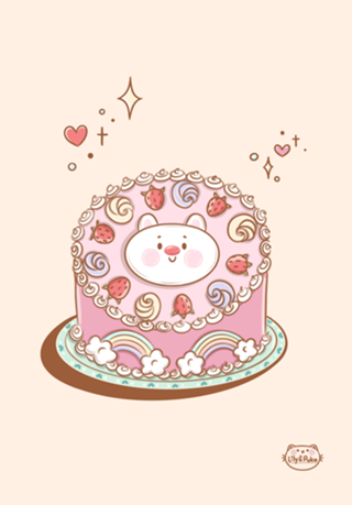 Yummy