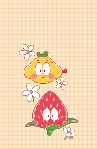 Frutinhas