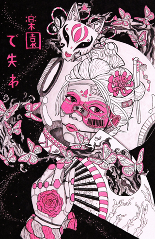 Space Geisha #01