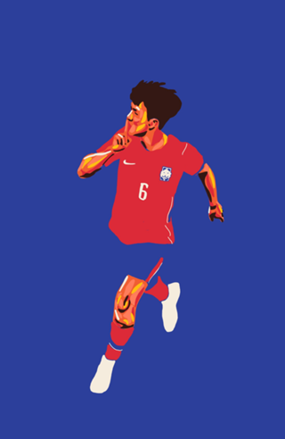 Copa do Mundo - Coreia do Sul