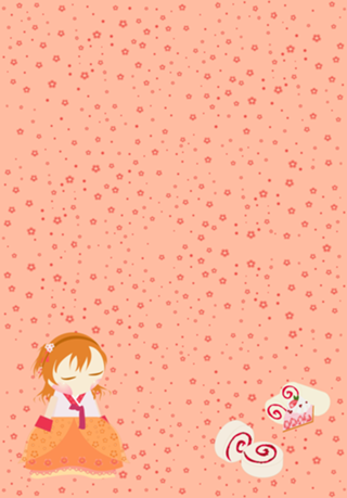 Hanbok [Cream & Roll]