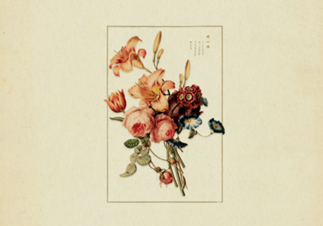 Flores Vintage nº 2