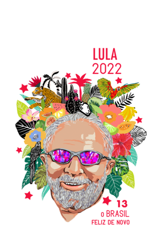 LULALAND