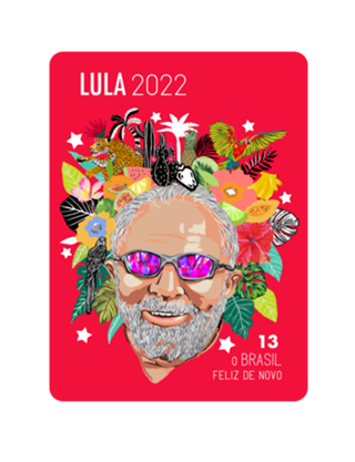 LULALAND