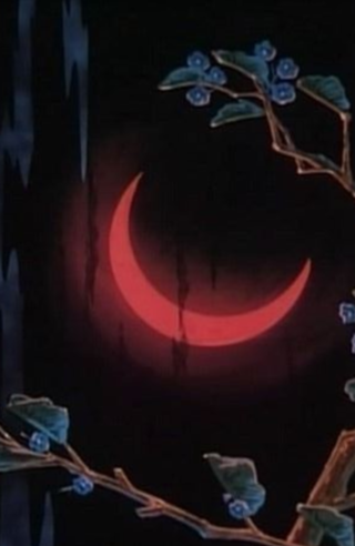 Lua de Sangue