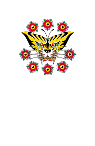 Borboleta Tigre