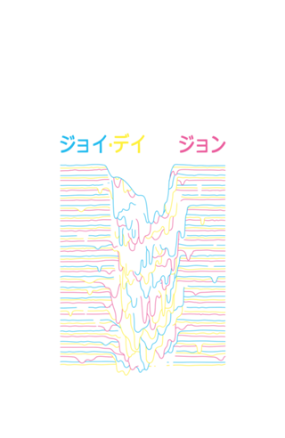Melting Pop Culture Vaporwave