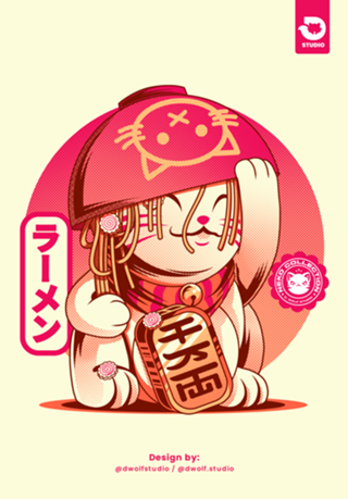 Neko Lámen