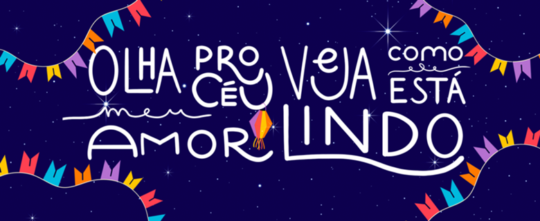 Olha pro céu meu amor
