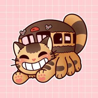 Gato busão